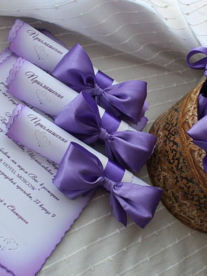 Digital Invitation Card